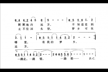 走四方（电视剧《--路黄昏》主题歌）李海湾词曲