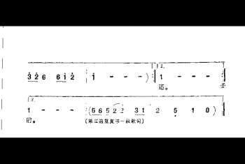 通俗歌曲谱：彩云追月