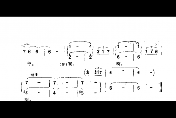 费翔歌曲谱：我怎么哭了