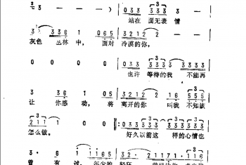 黄丝带（香港）优客、李林词曲